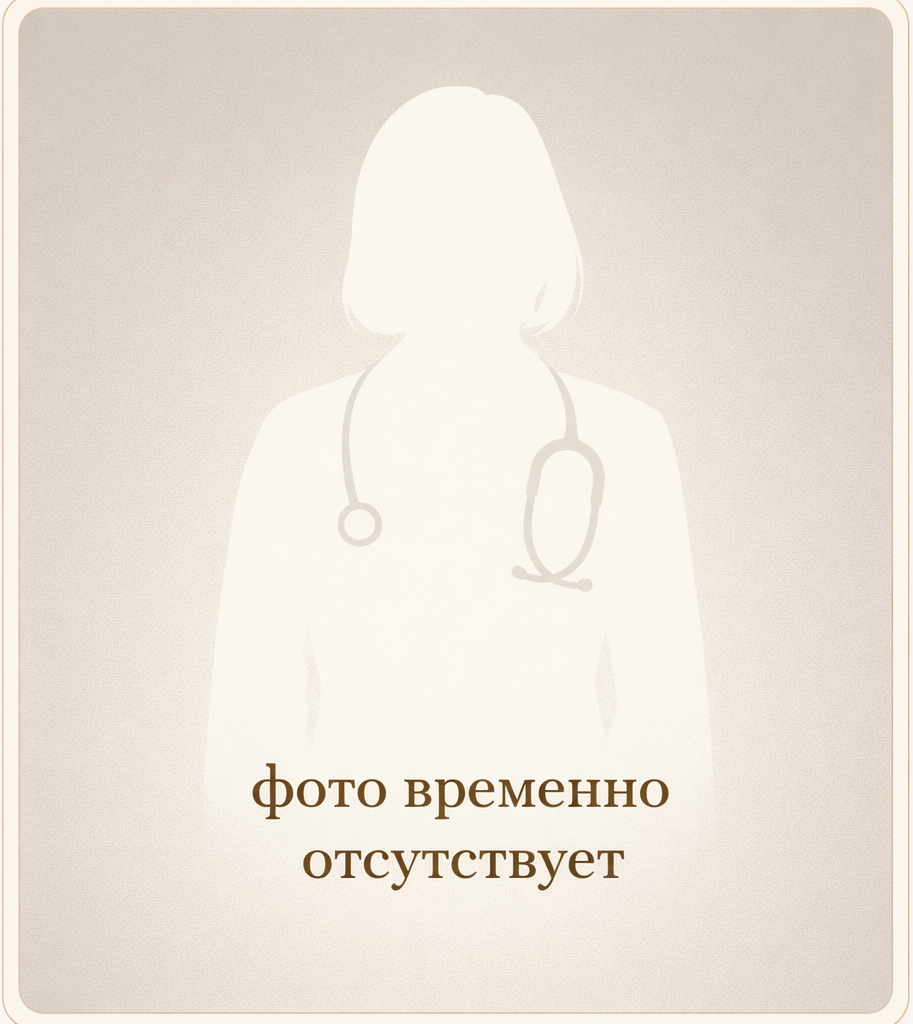 Власова Августина Александровна